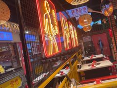 -老马路串串香火锅(北门桥店)