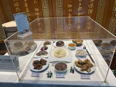 -西安贾三灌汤包·回坊小吃·清真炒菜(北院门总店)
