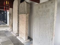 -文昌阁