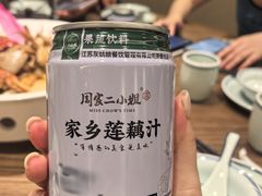 -周家二小姐的菜(西津渡店)