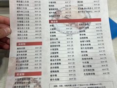 -喜莲咖啡