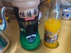-牛街清真满恒記(平安里西大街店)