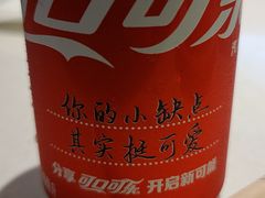 可乐-潮泰牛肉火锅 · 创于1992年(车公庙店)