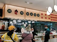 -紫光园·烤鸭(美术馆店)
