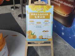 -杭州西湖银泰百货