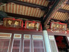 -晋江五店市传统文化旅游区