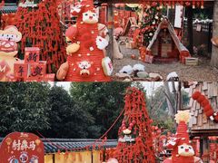 -HERRE·FARM 赫尔露营农场·团建聚会包场