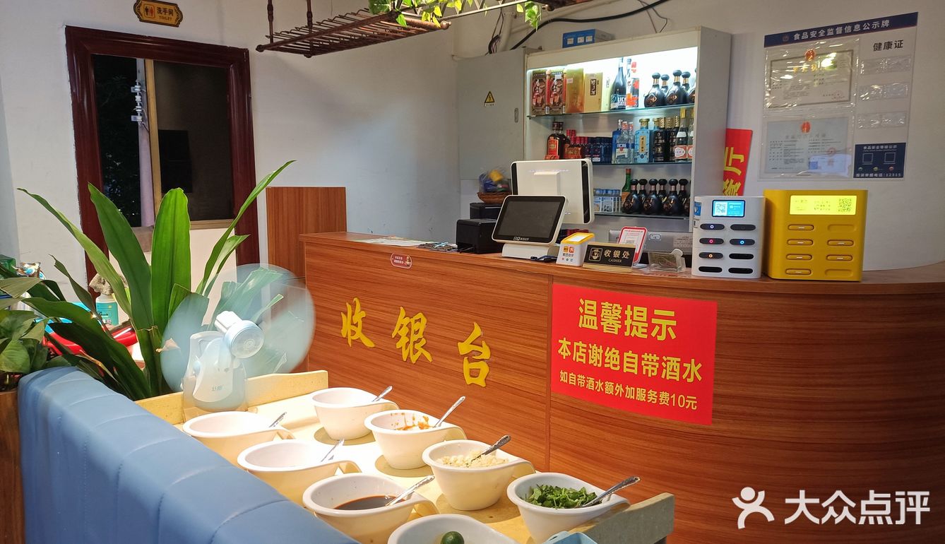 来吃蛙蛙咯[加油]