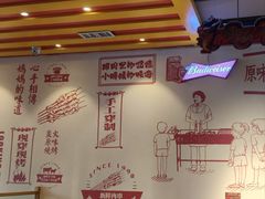 -邢氏老太太烤串(北兴街店)