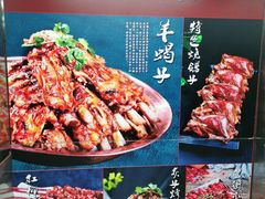 -老诚一锅(来北家园店)