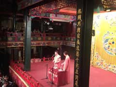-北京湖广会馆