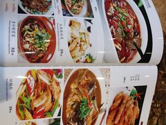 -九佰碗家常菜(华威桥店)