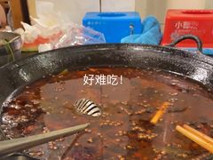 -鸿顺老铁锅美蛙鱼府(解放碑店)
