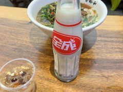 -易裕和·长沙米粉(竹塘西路店)