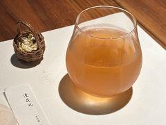 -元古雲境(太古里店)