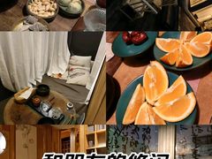 -邈墨茶馆(凤起路店)