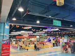 -嘉文梦想世界(SM天津滨海城市广场店)