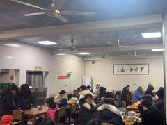 -铁谢李松祖传羊肉汤馆