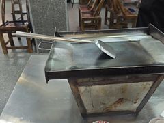 -郝大姐·乌龙山铁板烧(大学城三店)
