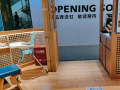 -马记永·兰州牛肉面(3019君尚店)