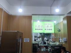 -王菊美食街·王菊面馆(总店)