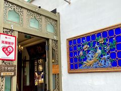 -汕头八合里海记牛肉店(清河店)