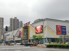 门面-万达广场(惠州大亚湾店)