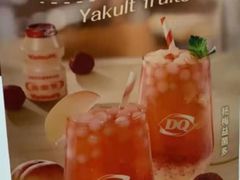 -DQ·蛋糕·冰淇淋(金鼎购物中心店)