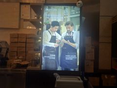 -瑞幸咖啡(解放碑英利大融城店)