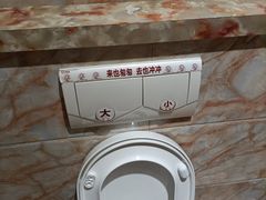 -郑庄脂渣海鲜楼(九水路店)