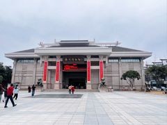 -衢州市博物馆