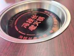 -冯校长老火锅(广州正佳广场店)
