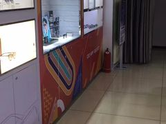 -宝岛眼镜(德阳南街店)