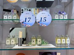 -远大购物中心(南岗店)