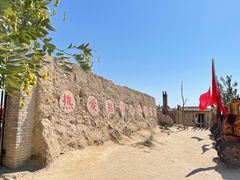 -镇北堡西部影城