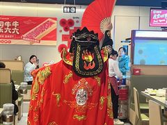 -万宝财富商业广场