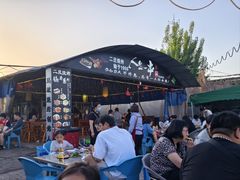 -清真·馬坡二旦烧烤(人生一串拍摄店)