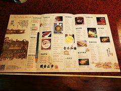 -绿茶餐厅(华联万柳店)