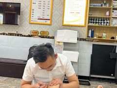 -郑远元专业修脚房(济南市奥体西路店)