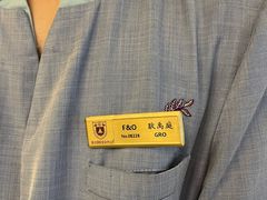 -南大国际会议中心
