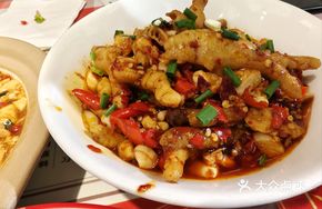 Spicy Chicken Feet
