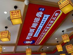 -阿婆情腊排骨火锅(金虹路店)