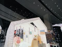 -PAGEONE(北京坊店)