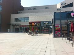 android_upload_pic-和信广场(狮山店)