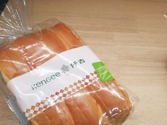 -KenGee仟吉(吉庆街店)