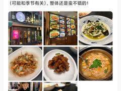 -虎哥私房菜(馒头山店)