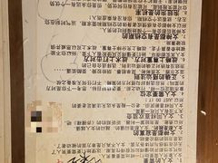 -南京天堂隔壁酒吧