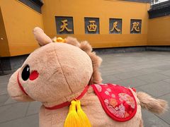 -南宋胡记(杭州灵隐寺店)