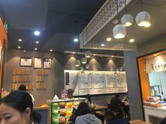 -景芳周大姐(国大城市广场店)