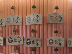 -空之介寿喜烧·和牛放题(恒隆广场店)